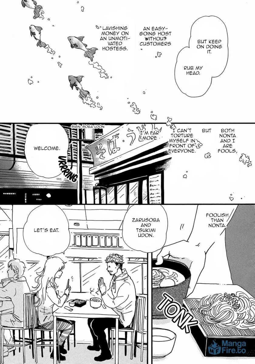 Colors Chapter 0 page 24 - 