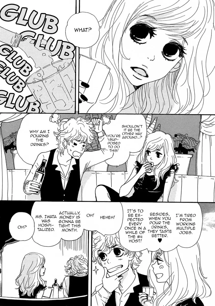 Colors Chapter 0 page 7 - 