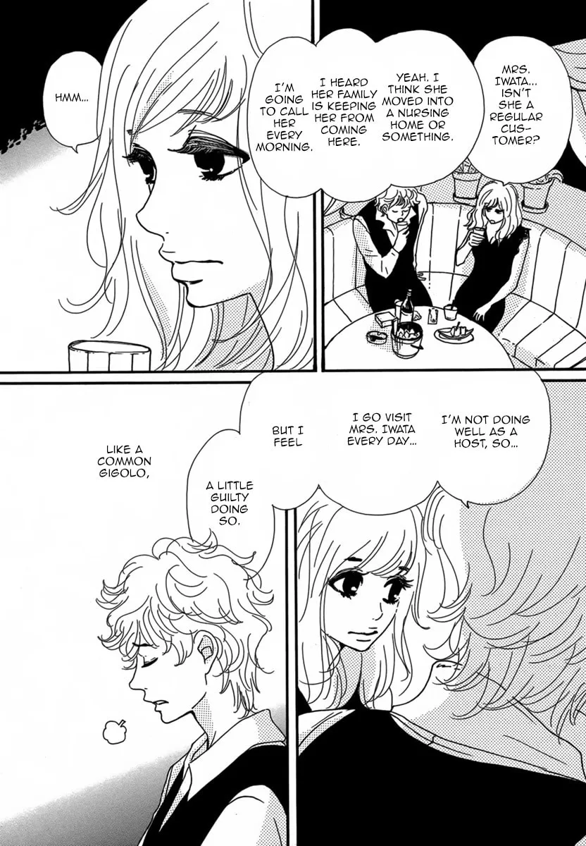 Colors Chapter 0 page 8 - 