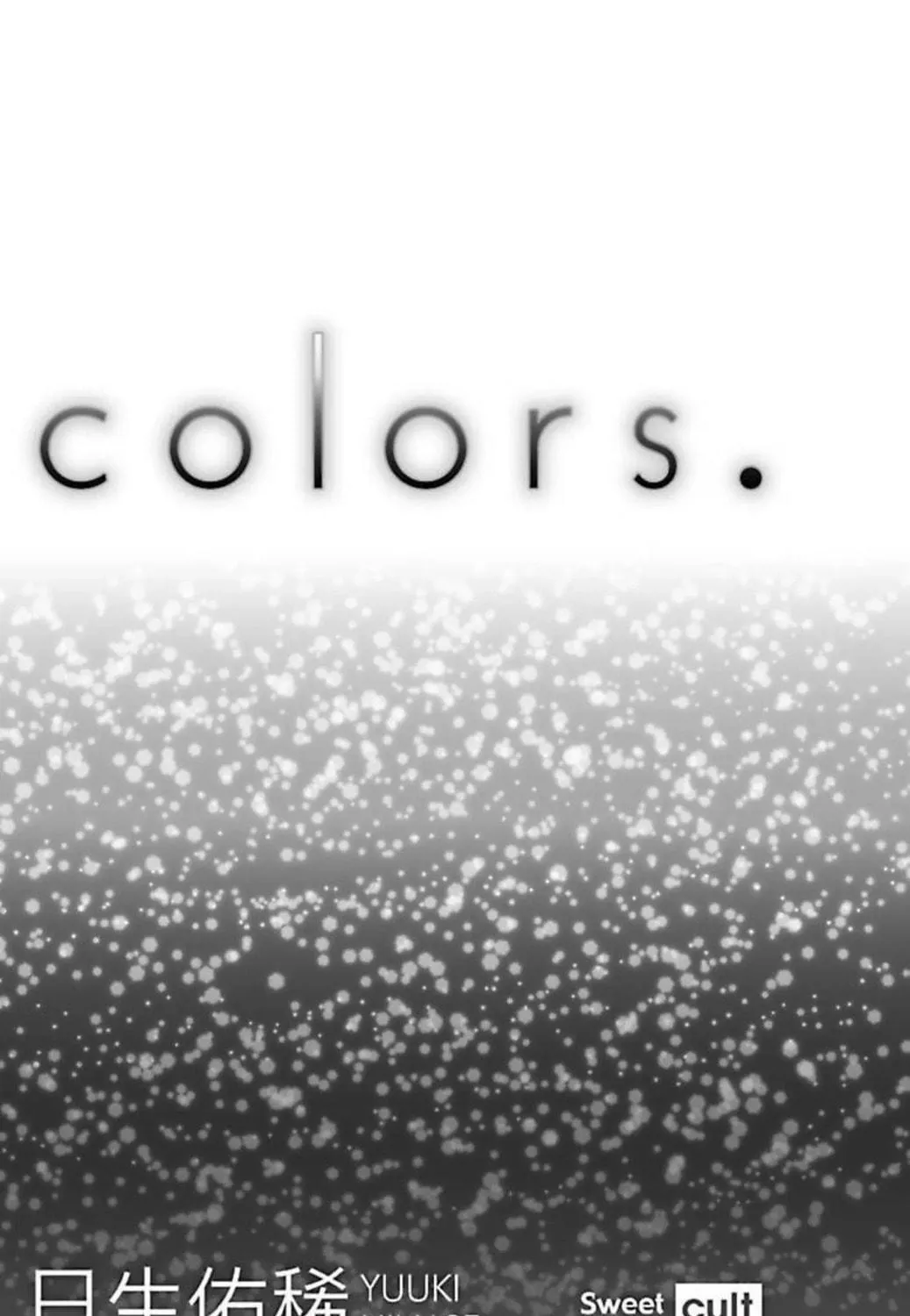 Colors Chapter 1 page 5 - 