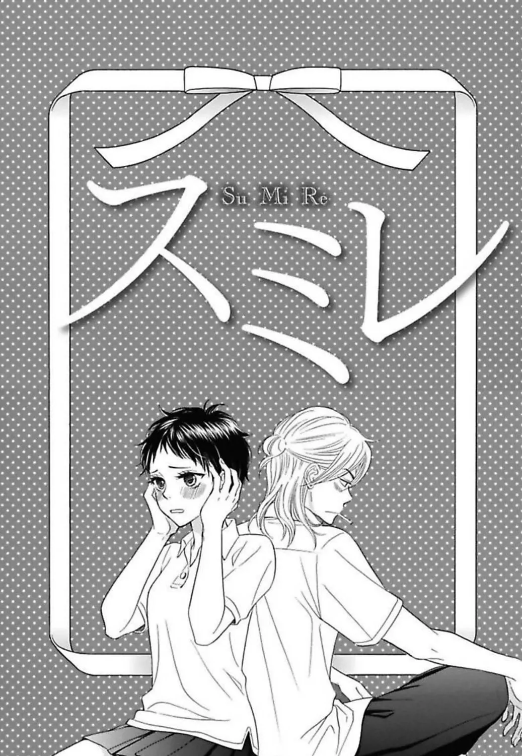 Colors Chapter 3 page 3 - 