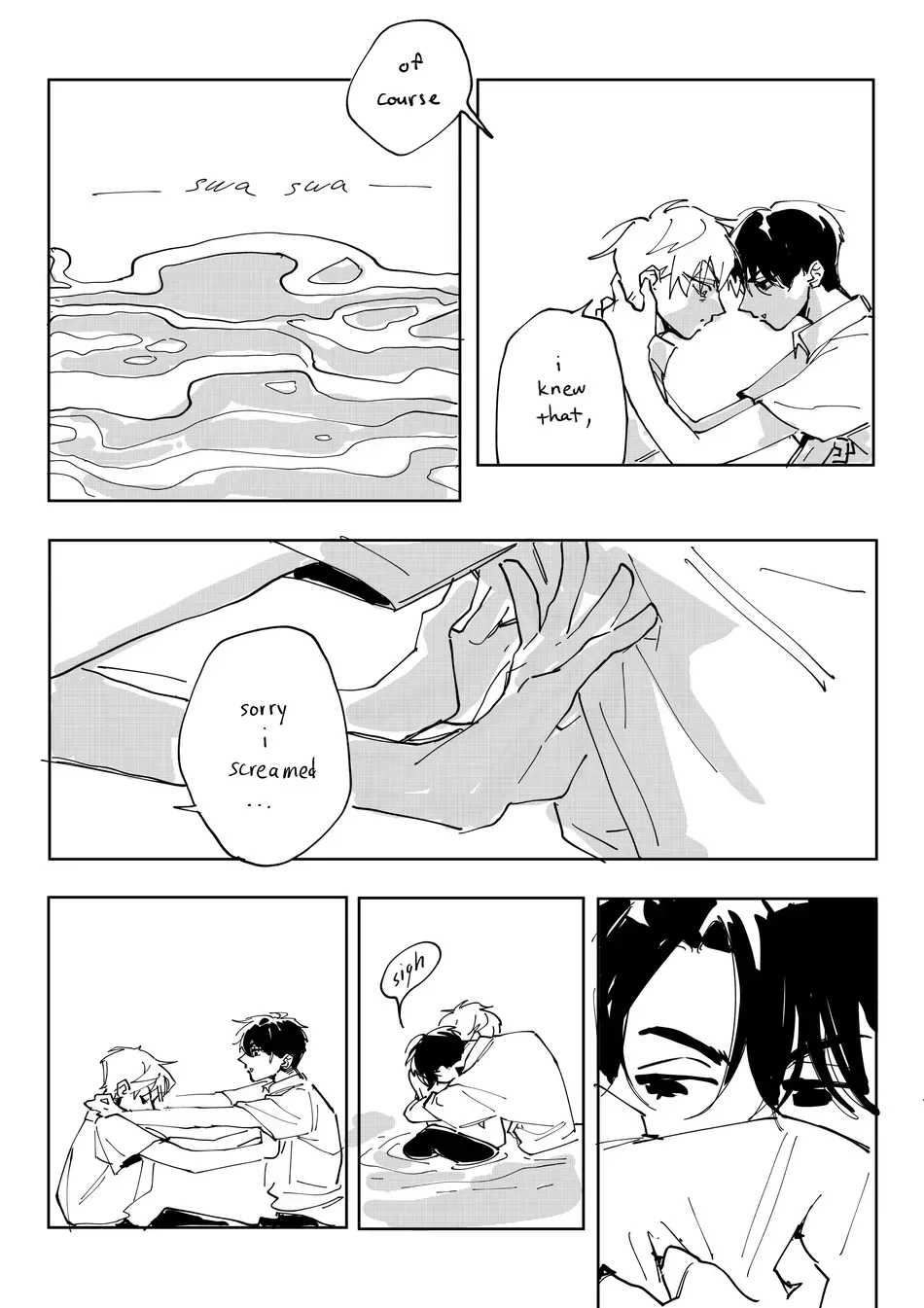 Come Into the Water - Alien Stage dj Chapter 1 page 12 - 