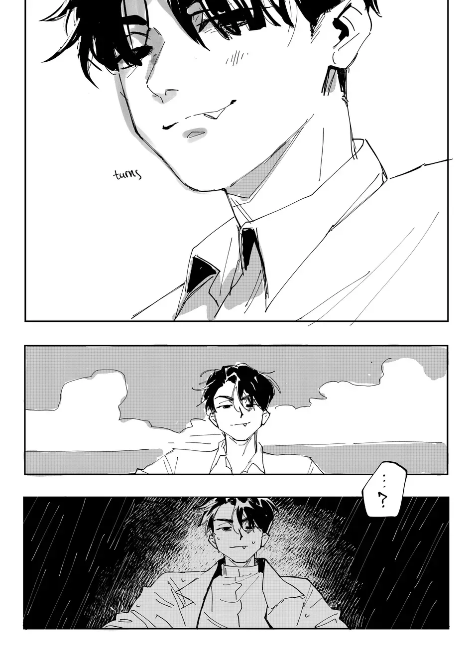 Come Into the Water - Alien Stage dj Chapter 1 page 6 - 