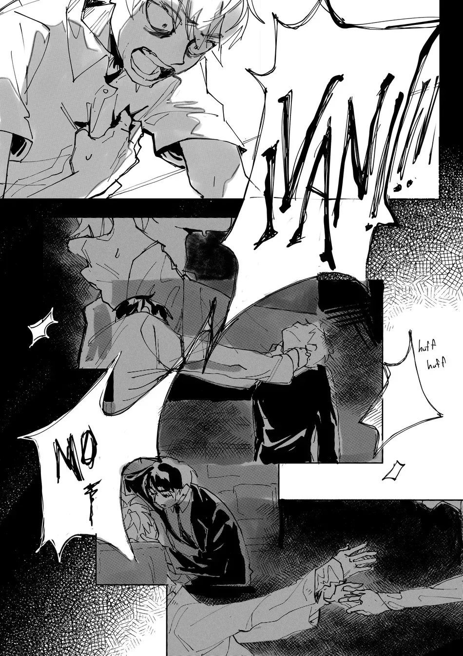 Come Into the Water - Alien Stage dj Chapter 1 page 8 - 