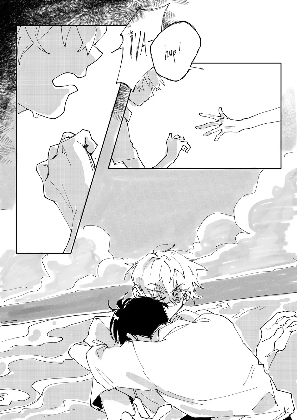 Come Into the Water - Alien Stage dj Chapter 1 page 9 - 