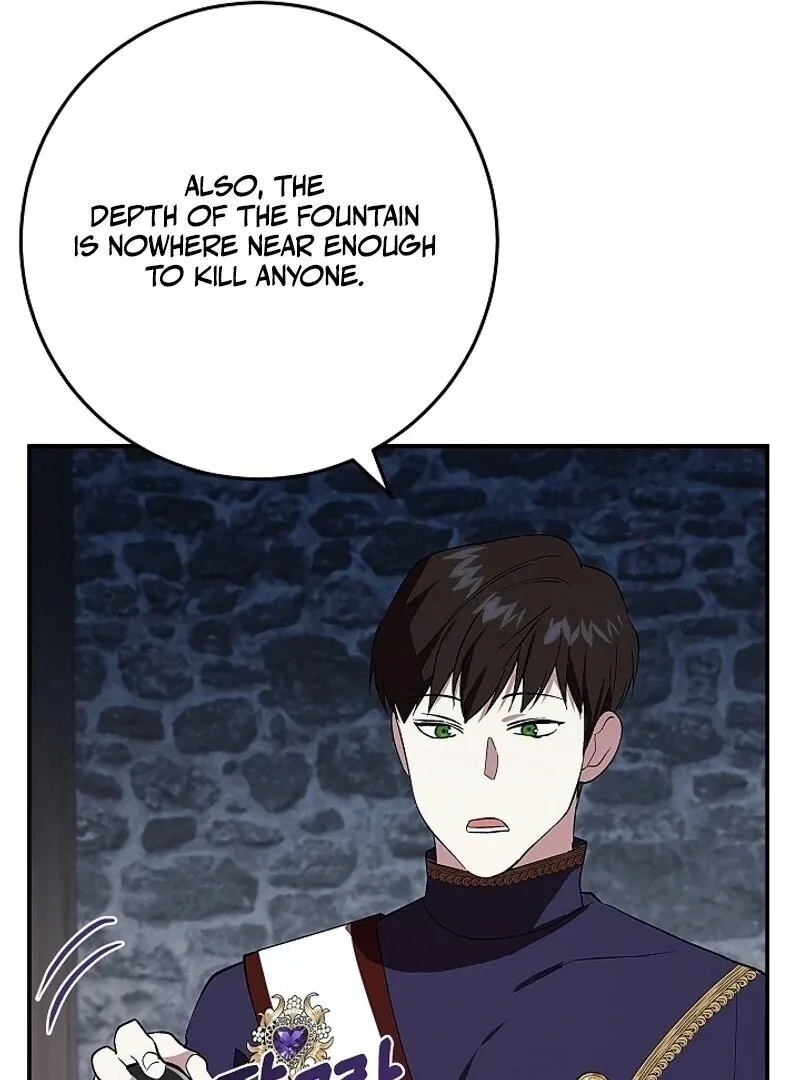 Come On Now, Even If I’m Not A Villain Chapter 1 page 110 - 