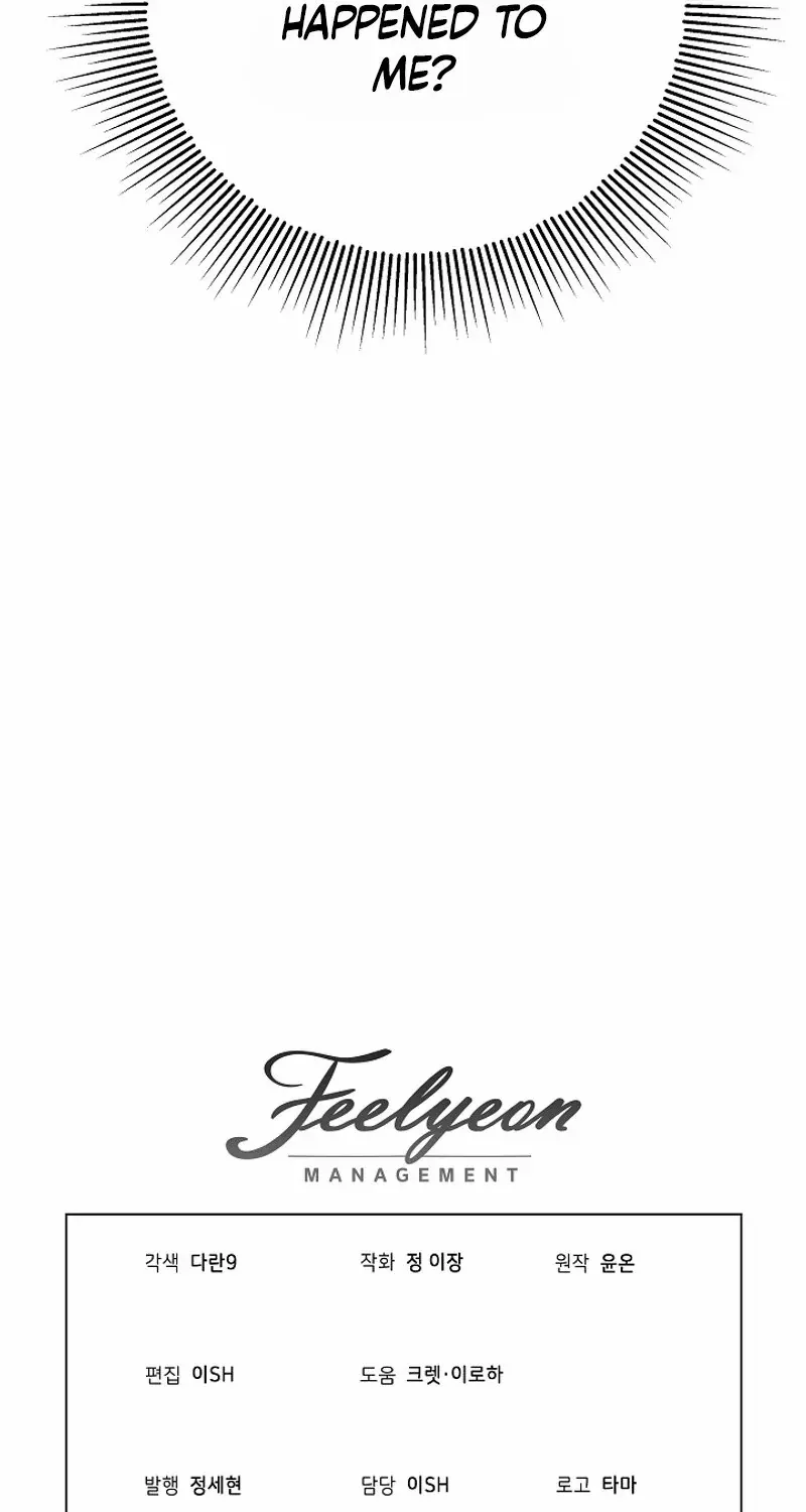Come On Now, Even If I’m Not A Villain Chapter 1 page 129 - 