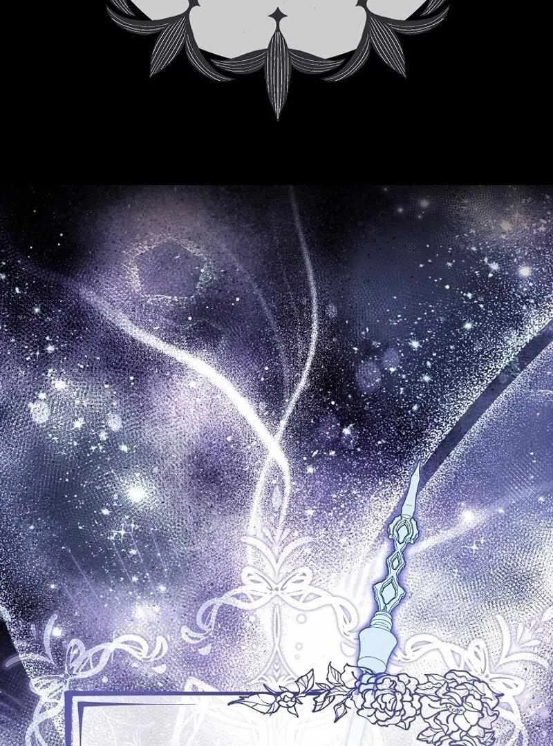 Come On Now, Even If I’m Not A Villain Chapter 1 page 28 - 