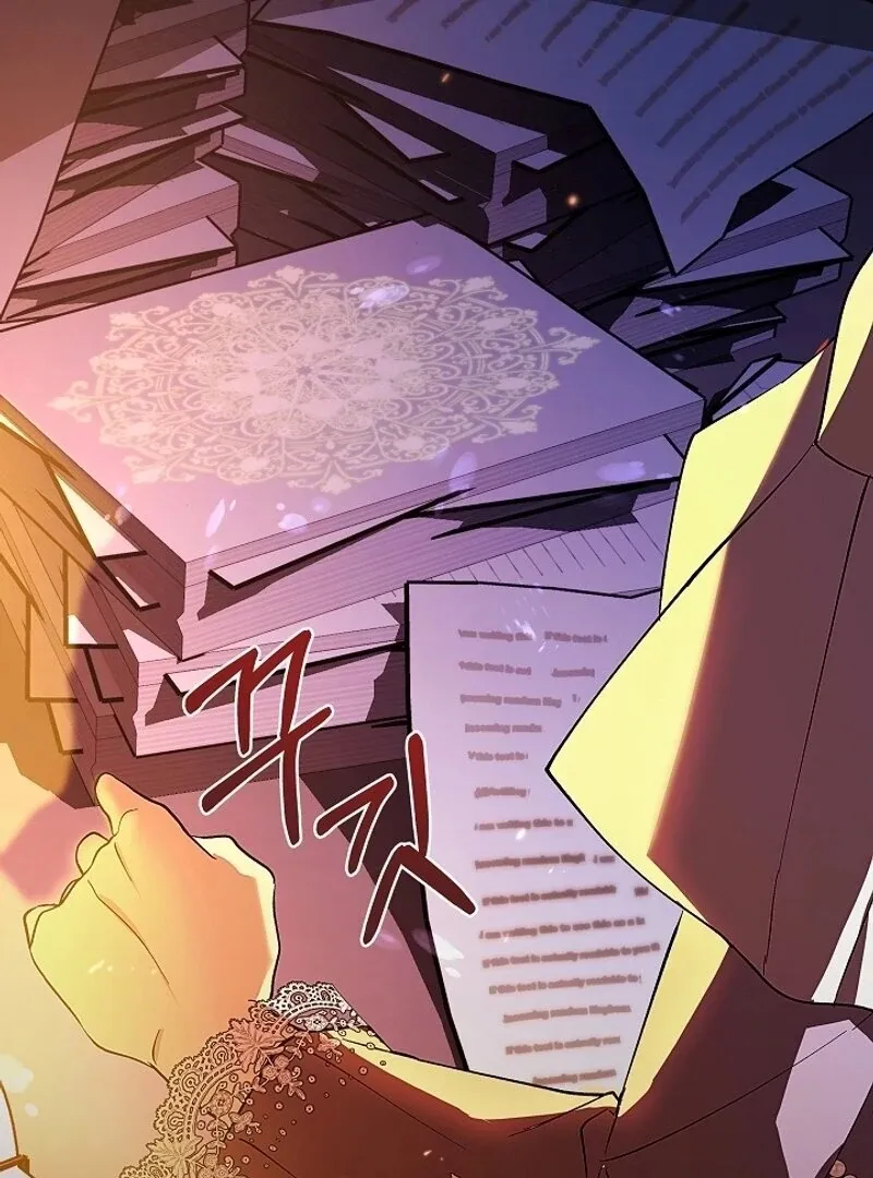 Come On Now, Even If I’m Not A Villain Chapter 1 page 46 - 