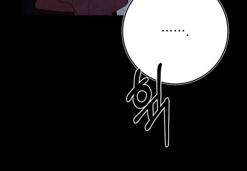 Come On Now, Even If I’m Not A Villain Chapter 1 page 60 - 