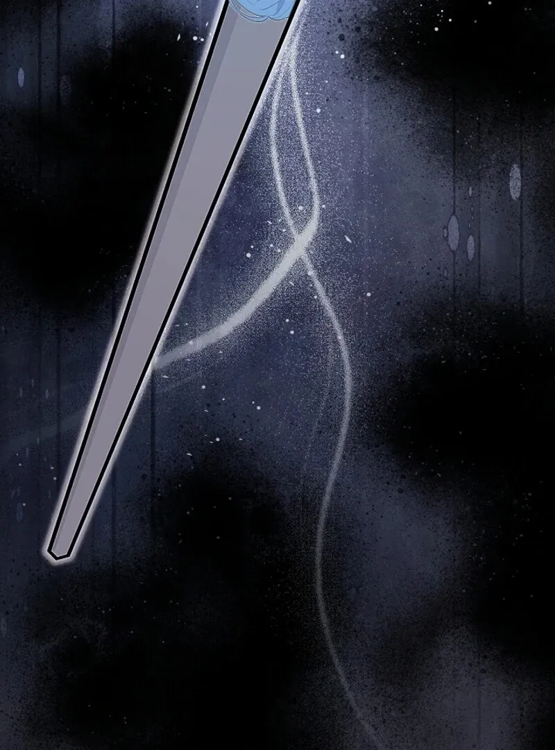 Come On Now, Even If I’m Not A Villain Chapter 1 page 71 - 