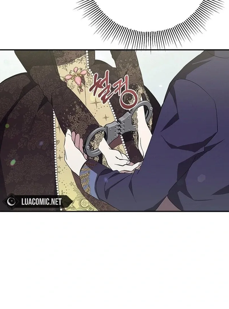 Come On Now, Even If I’m Not A Villain Chapter 1 page 99 - 