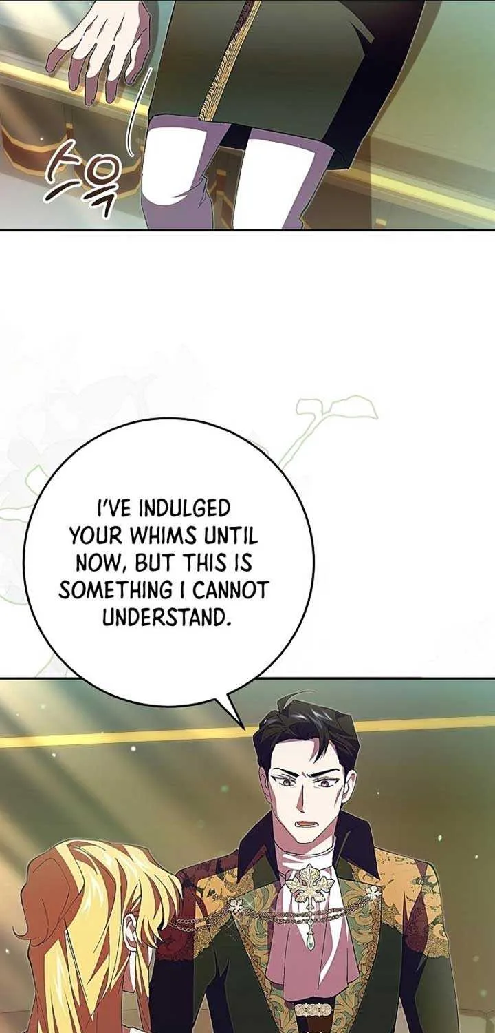 Come On Now, Even If I’m Not A Villain Chapter 10 page 16 - 