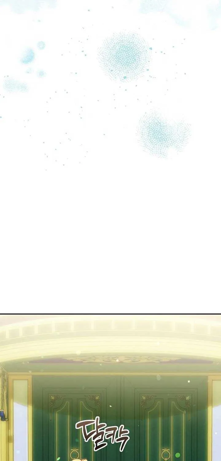 Come On Now, Even If I’m Not A Villain Chapter 10 page 32 - 