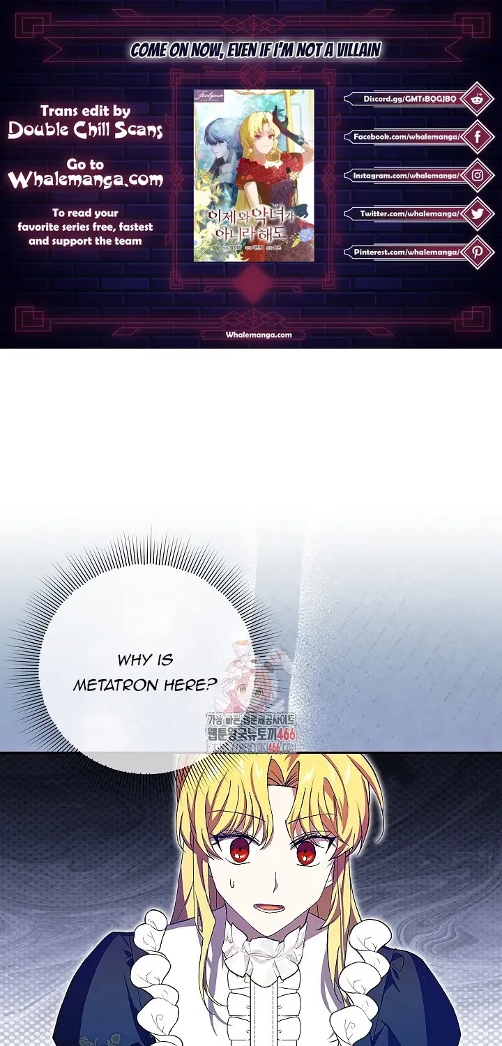 Come On Now, Even If I’m Not A Villain Chapter 11 page 2 - 