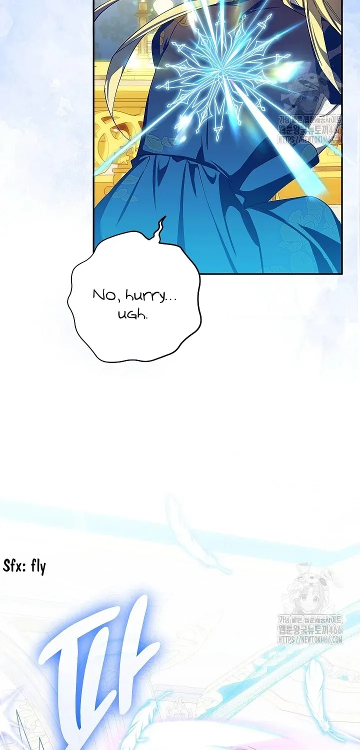 Come On Now, Even If I’m Not A Villain Chapter 11 page 12 - 