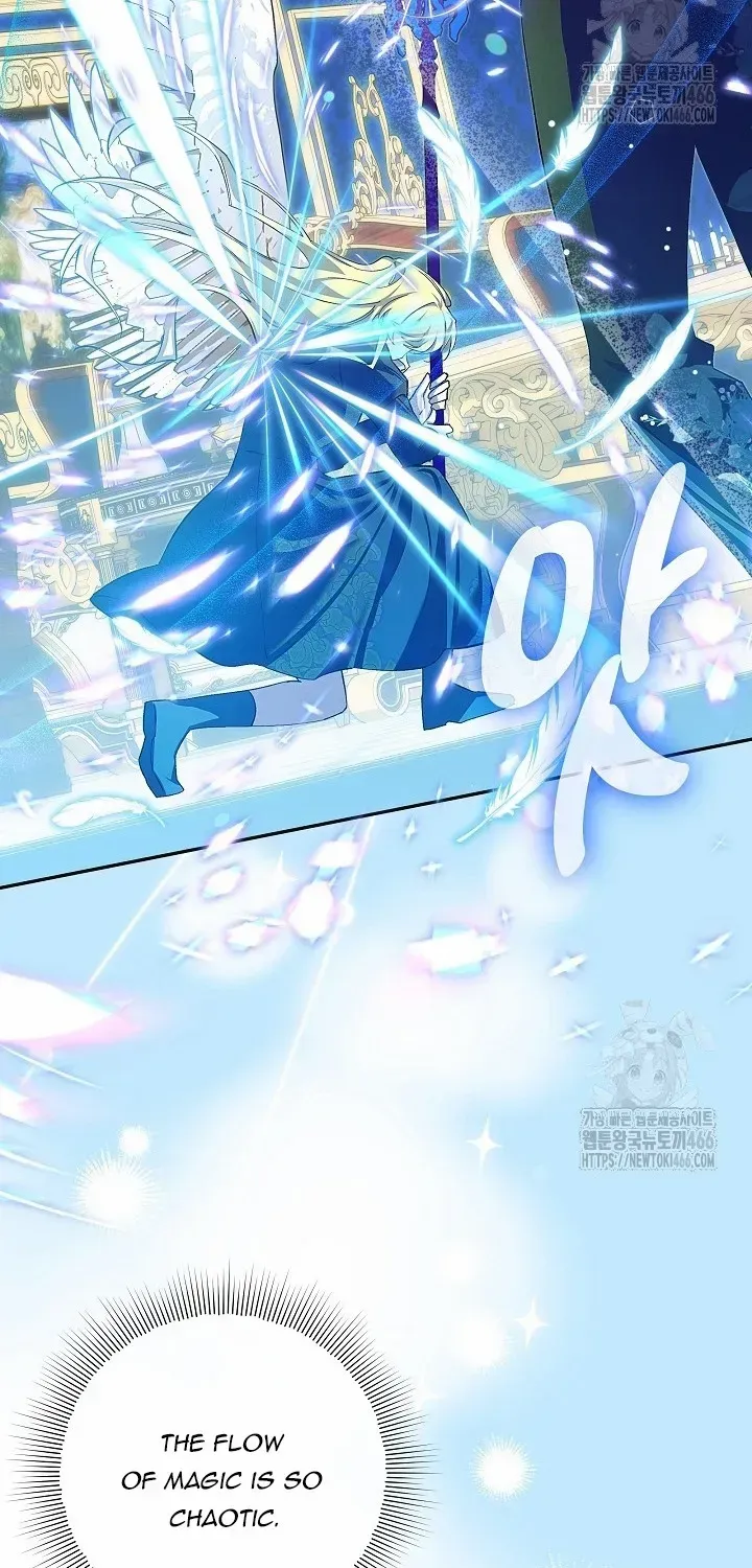 Come On Now, Even If I’m Not A Villain Chapter 11 page 14 - 