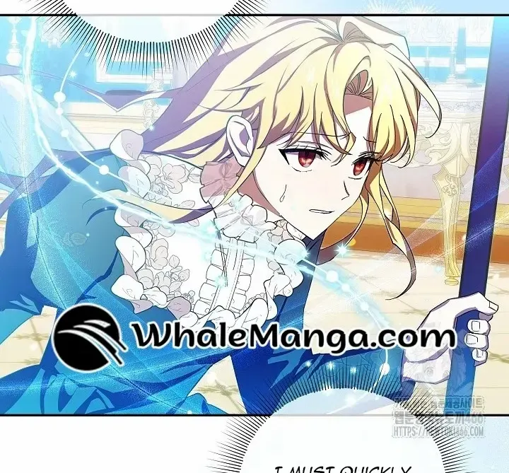 Come On Now, Even If I’m Not A Villain Chapter 11 page 15 - 
