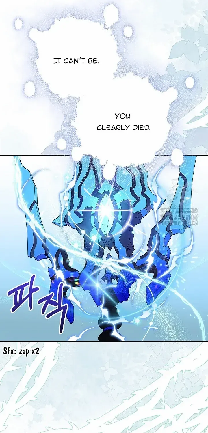 Come On Now, Even If I’m Not A Villain Chapter 11 page 18 - 