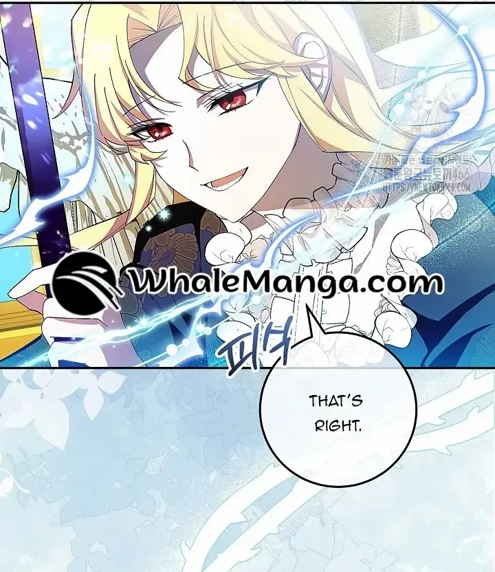 Come On Now, Even If I’m Not A Villain Chapter 11 page 19 - 
