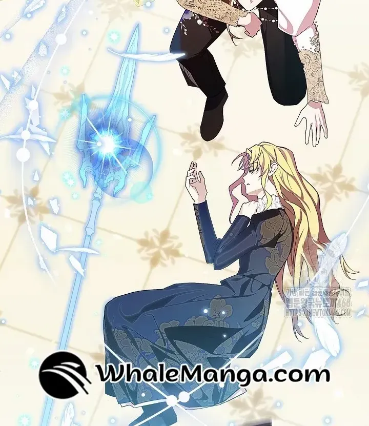 Come On Now, Even If I’m Not A Villain Chapter 11 page 23 - 