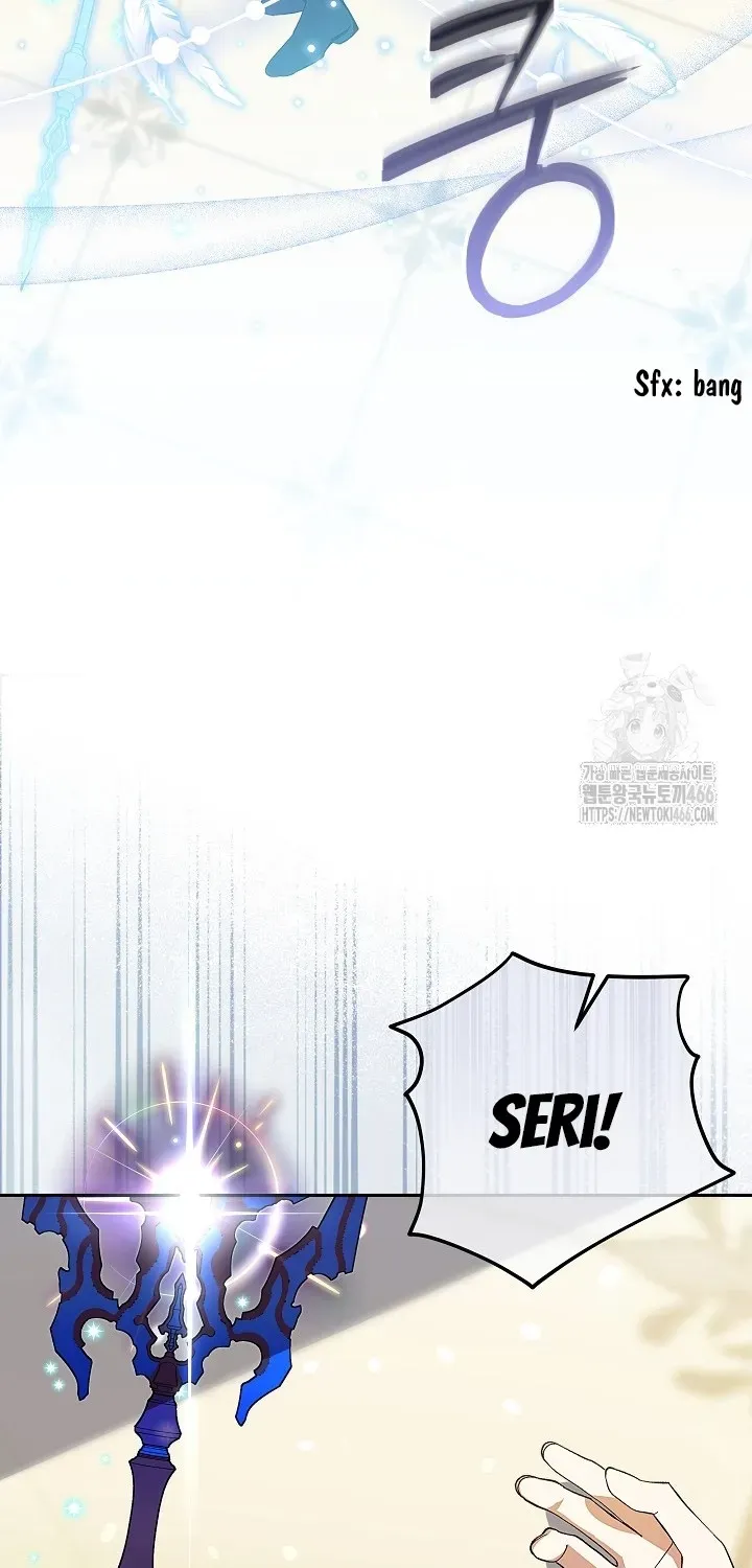 Come On Now, Even If I’m Not A Villain Chapter 11 page 24 - 