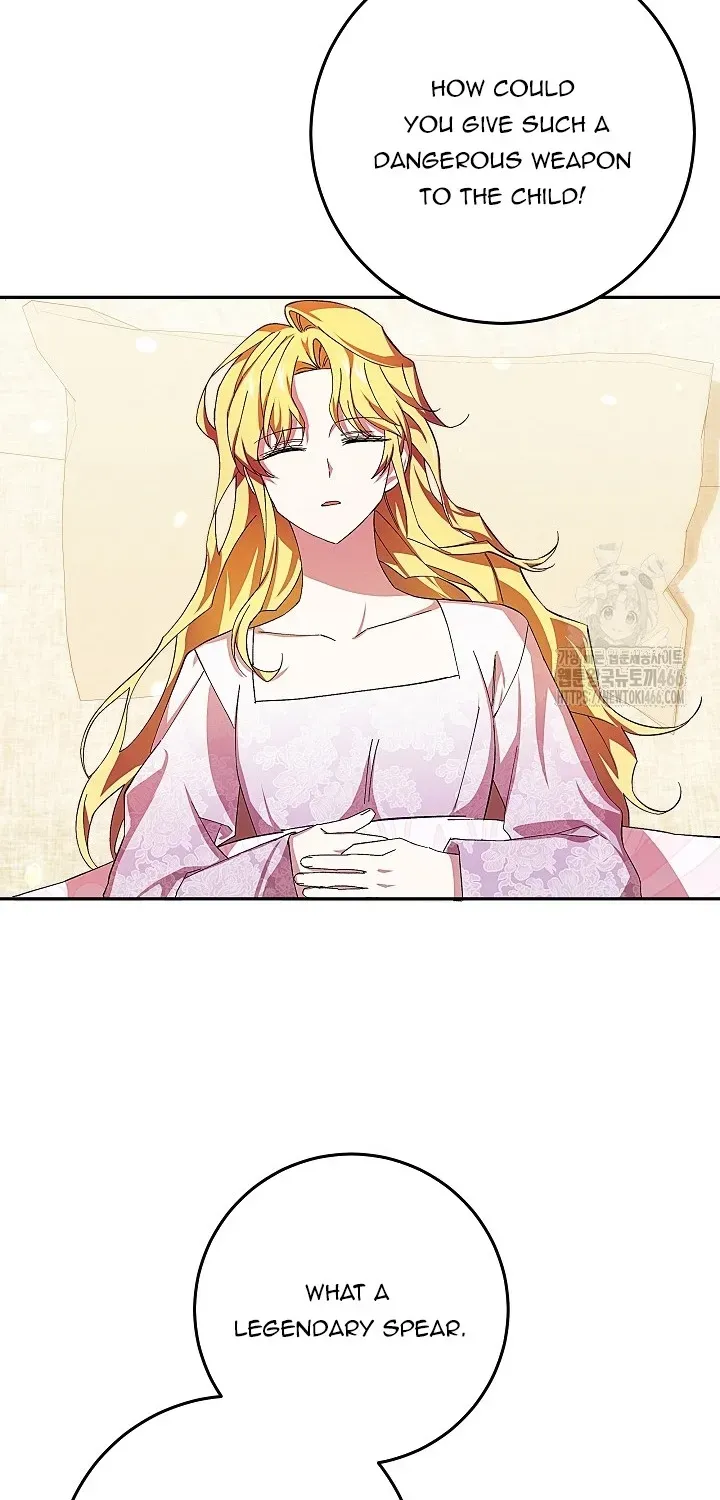 Come On Now, Even If I’m Not A Villain Chapter 11 page 30 - 
