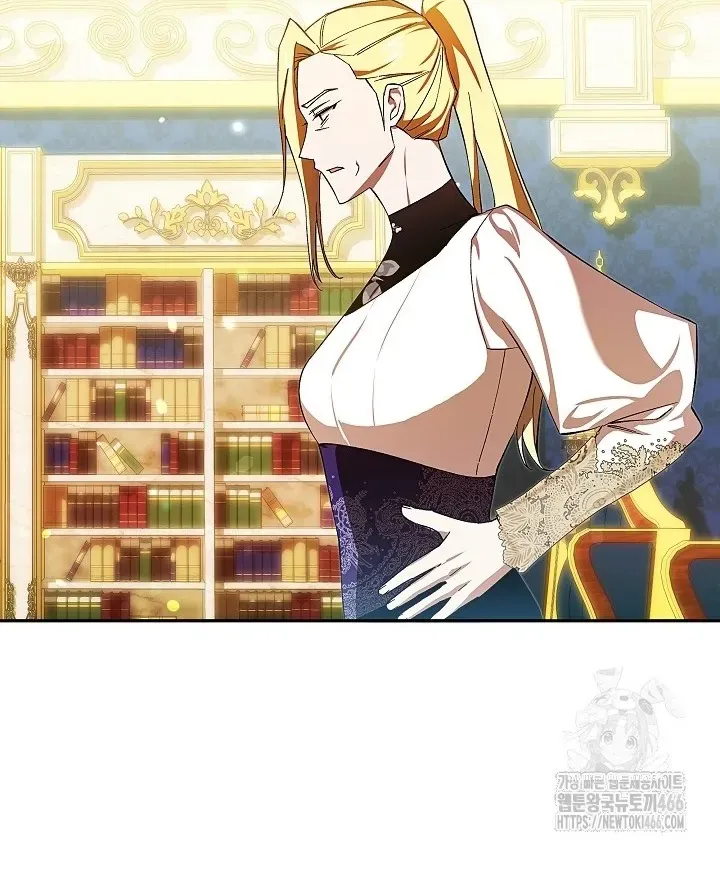 Come On Now, Even If I’m Not A Villain Chapter 11 page 33 - 