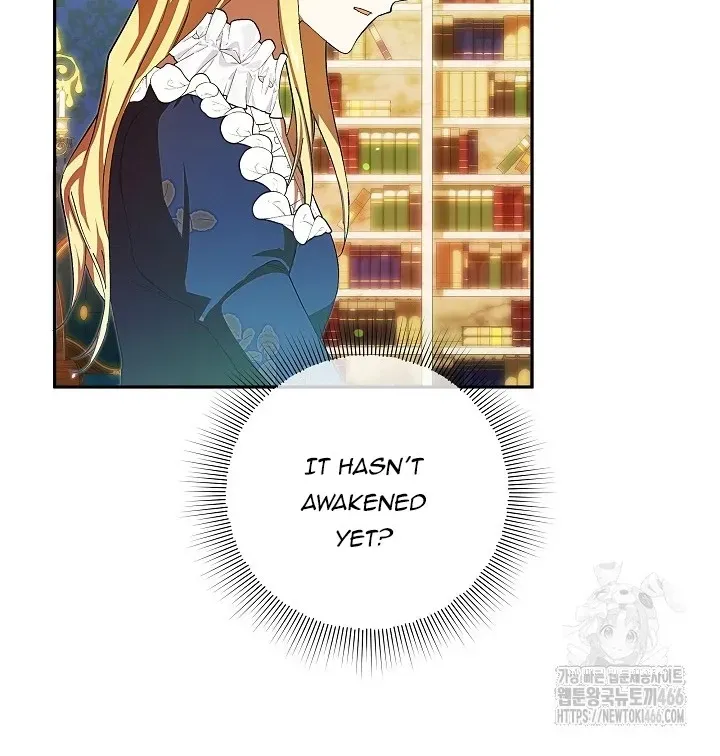 Come On Now, Even If I’m Not A Villain Chapter 11 page 5 - 