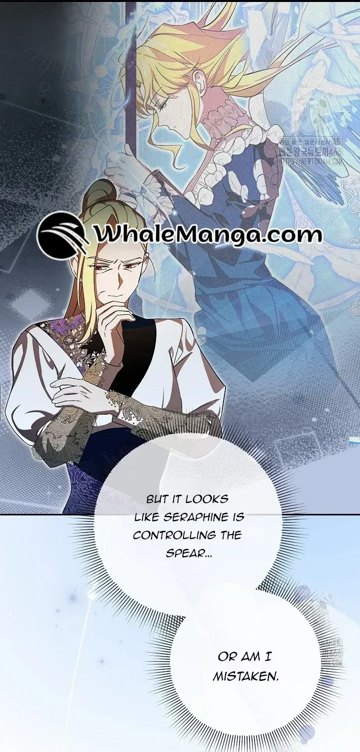Come On Now, Even If I’m Not A Villain Chapter 11 page 42 - 