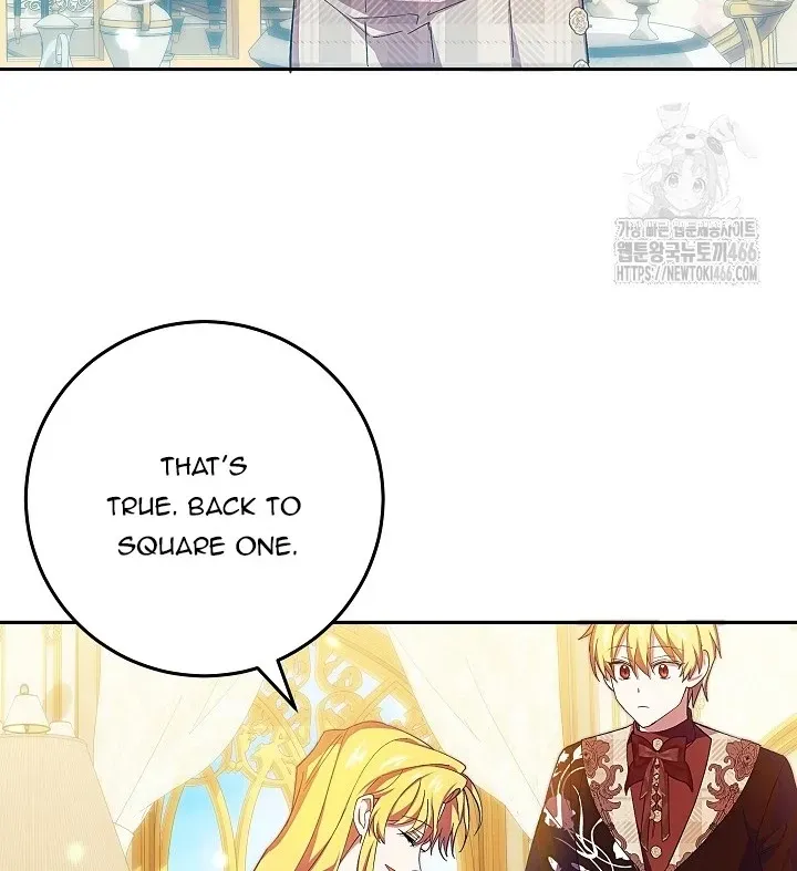 Come On Now, Even If I’m Not A Villain Chapter 11 page 47 - 