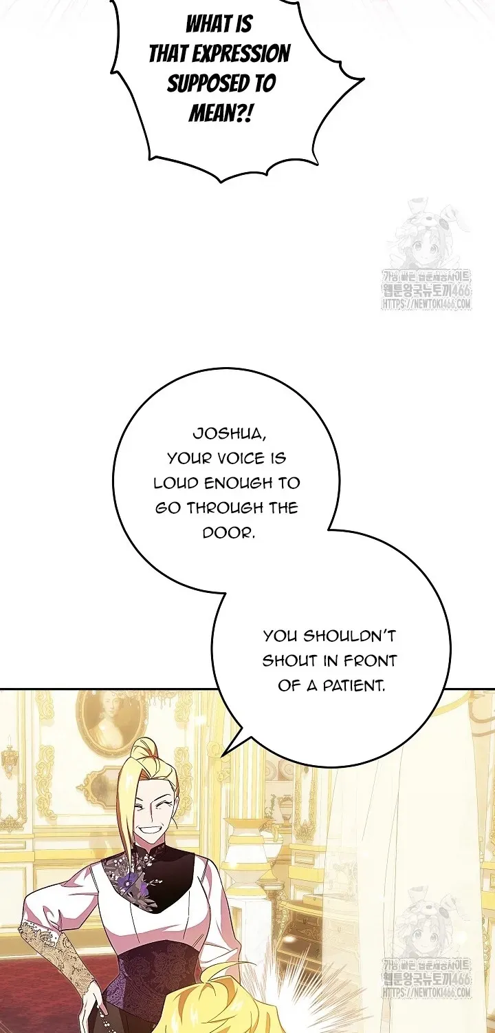 Come On Now, Even If I’m Not A Villain Chapter 11 page 56 - 