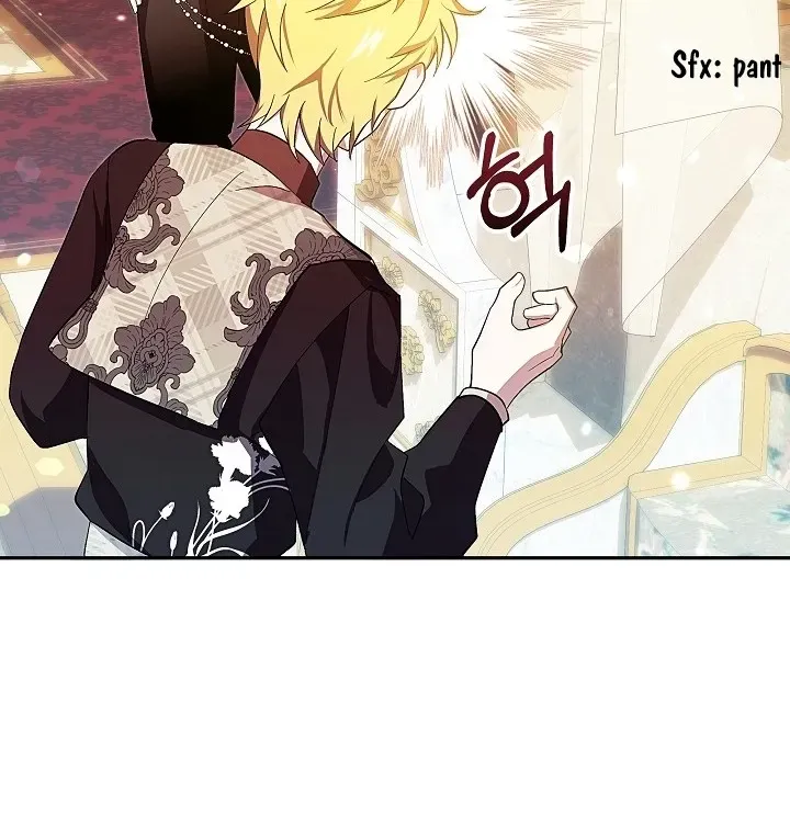 Come On Now, Even If I’m Not A Villain Chapter 11 page 57 - 