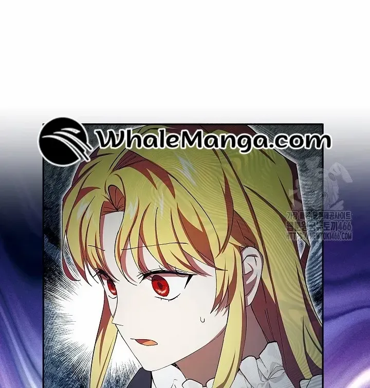 Come On Now, Even If I’m Not A Villain Chapter 11 page 7 - 