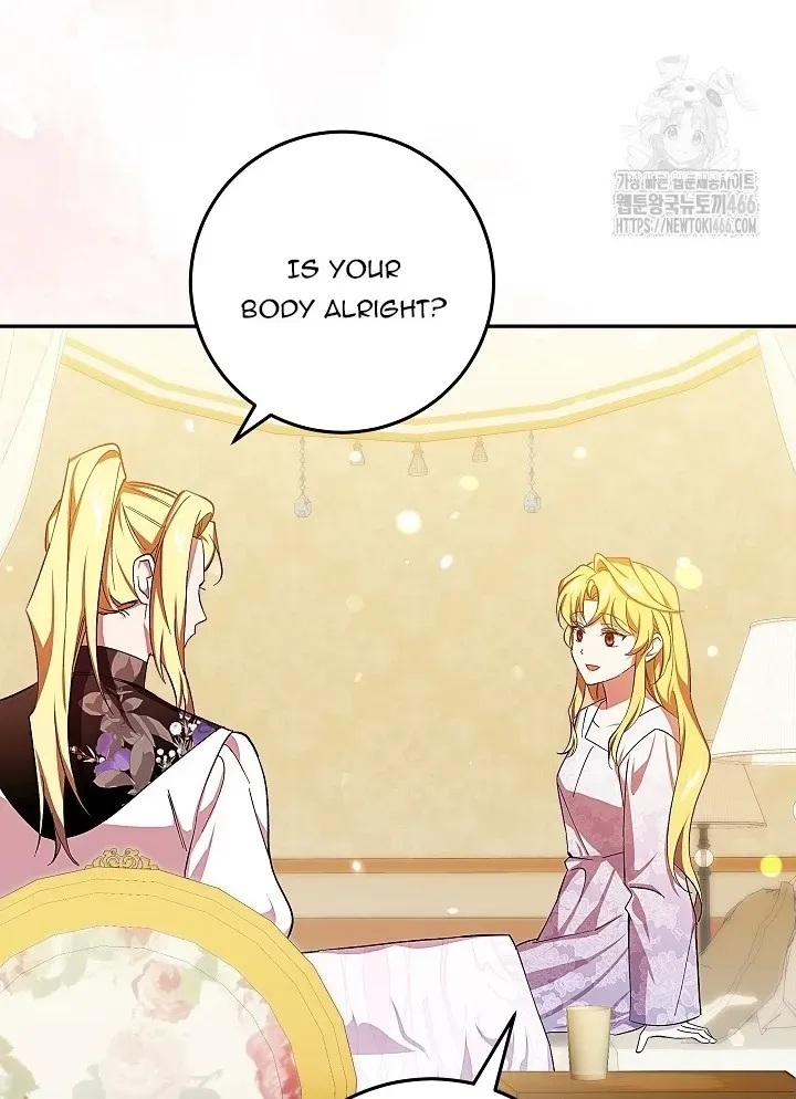 Come On Now, Even If I’m Not A Villain Chapter 11 page 61 - 