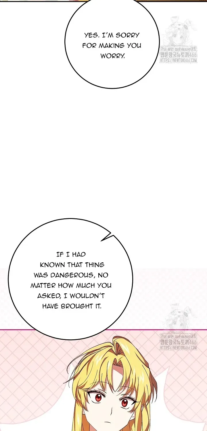 Come On Now, Even If I’m Not A Villain Chapter 11 page 62 - 