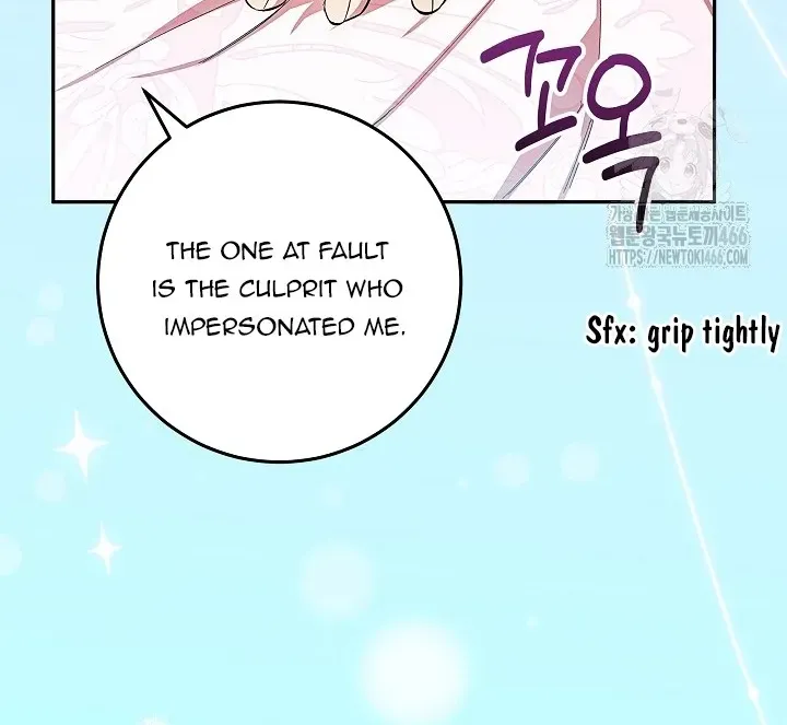Come On Now, Even If I’m Not A Villain Chapter 11 page 73 - 