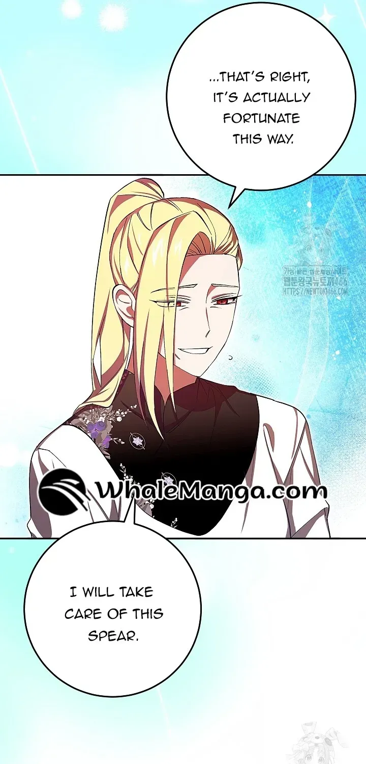Come On Now, Even If I’m Not A Villain Chapter 11 page 74 - 