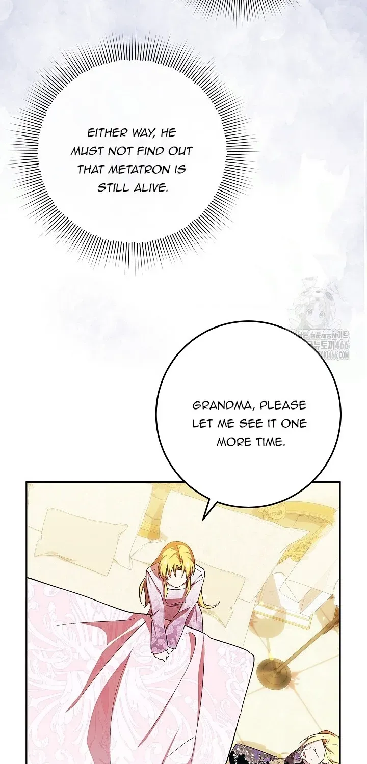 Come On Now, Even If I’m Not A Villain Chapter 11 page 78 - 