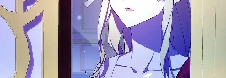 Come On Now, Even If I’m Not A Villain Chapter 11 page 85 - 