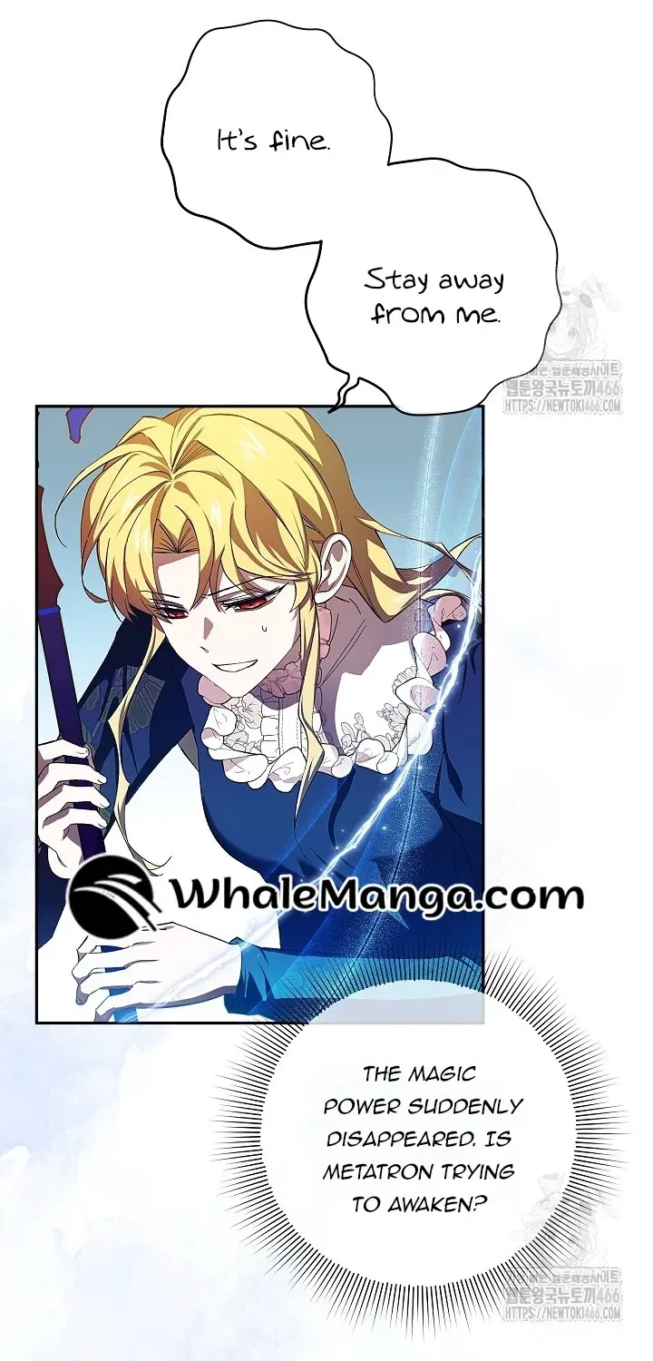 Come On Now, Even If I’m Not A Villain Chapter 11 page 10 - 