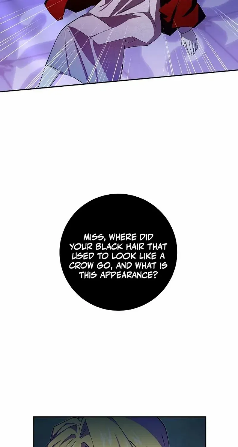 Come On Now, Even If I’m Not A Villain Chapter 12 page 11 - 