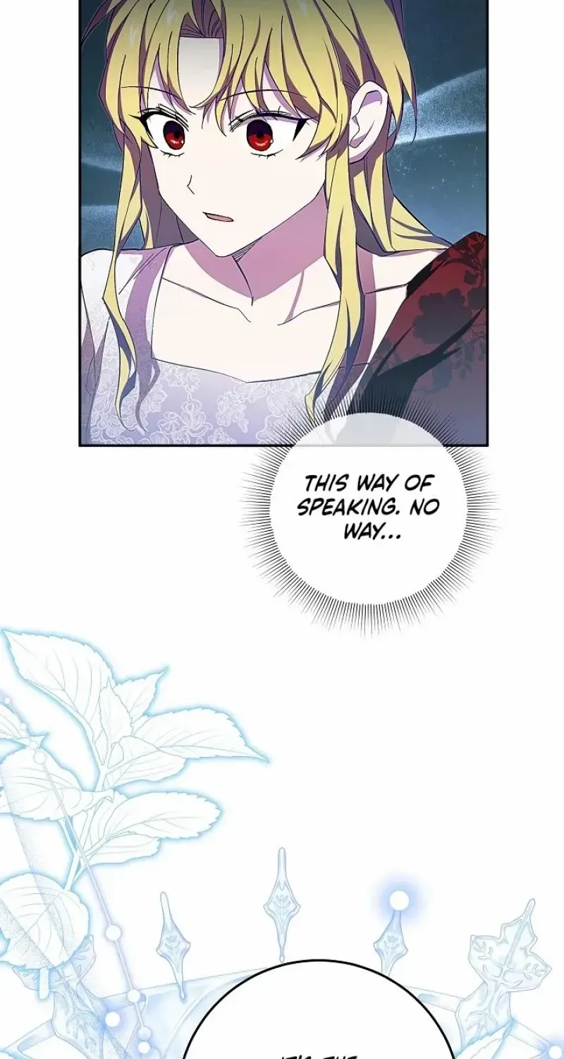 Come On Now, Even If I’m Not A Villain Chapter 12 page 12 - 