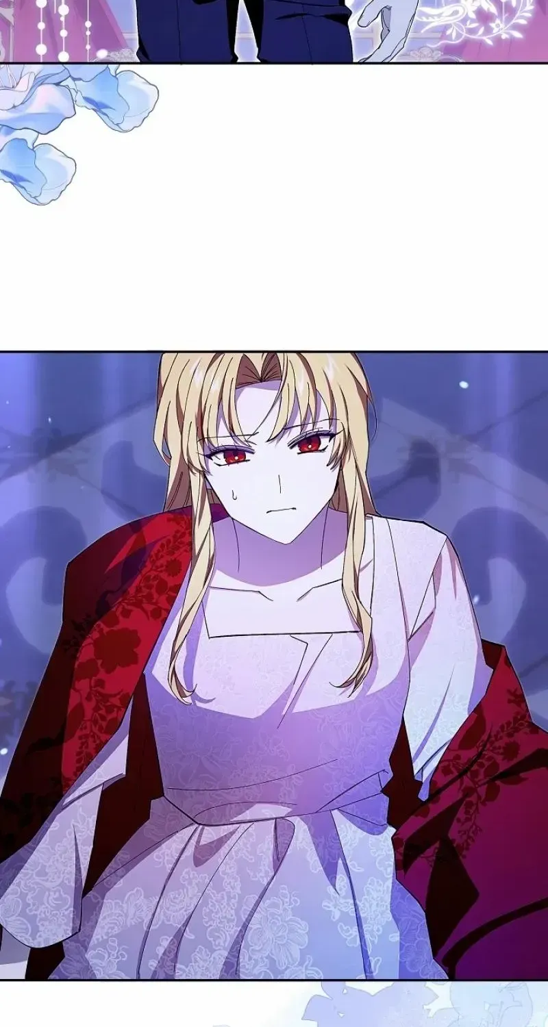 Come On Now, Even If I’m Not A Villain Chapter 12 page 17 - 