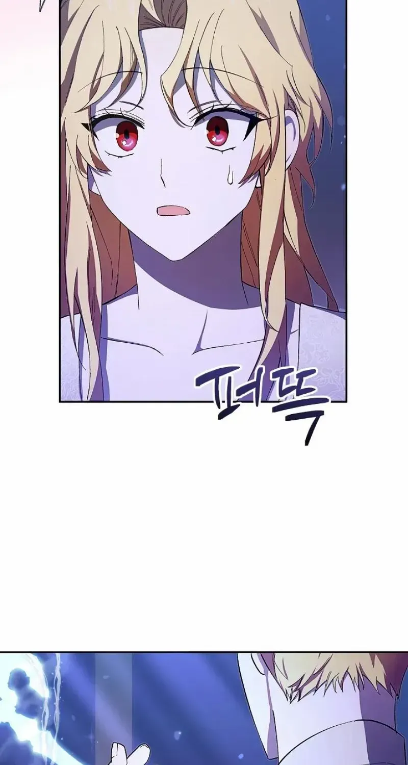 Come On Now, Even If I’m Not A Villain Chapter 12 page 4 - 