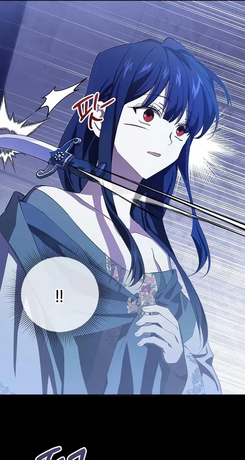 Come On Now, Even If I’m Not A Villain Chapter 12 page 53 - 