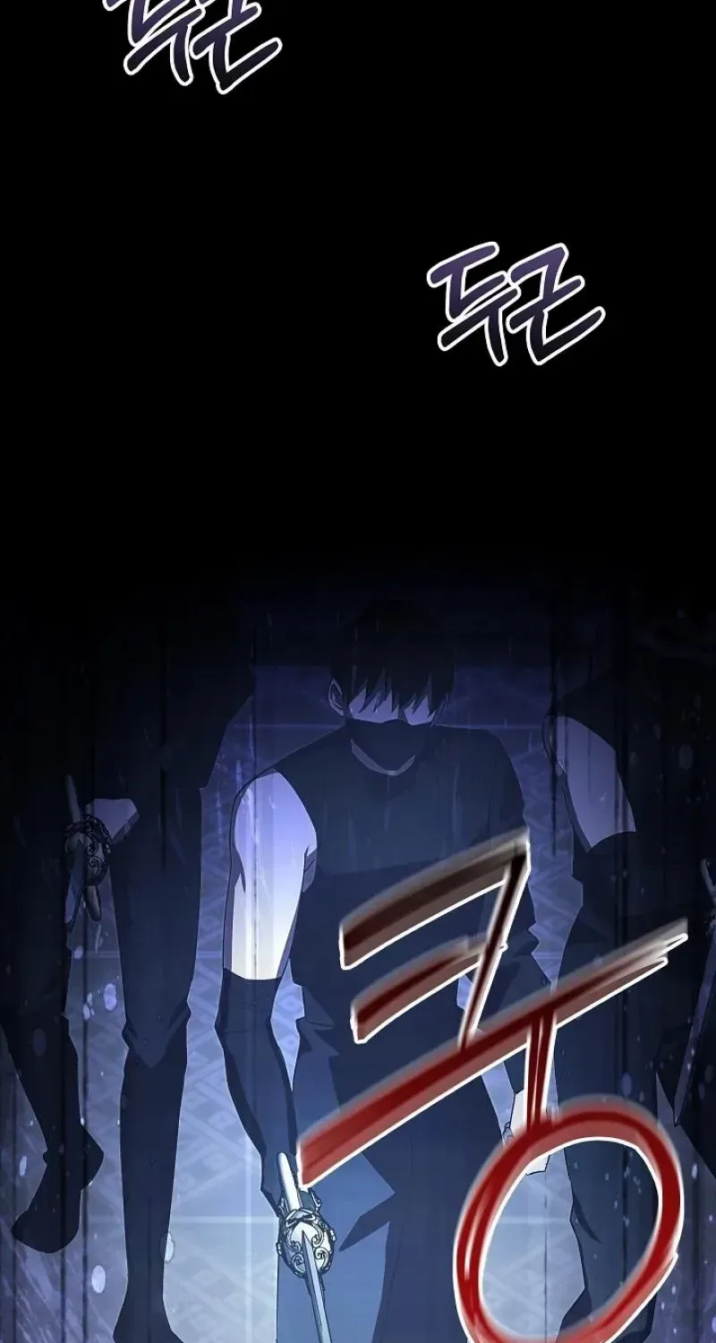 Come On Now, Even If I’m Not A Villain Chapter 12 page 54 - 
