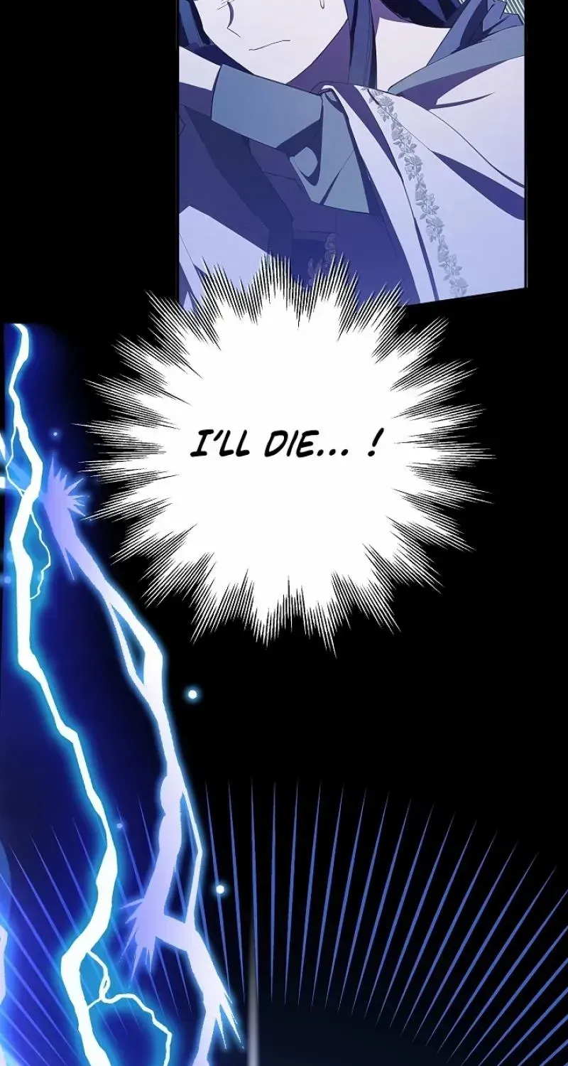 Come On Now, Even If I’m Not A Villain Chapter 12 page 62 - 