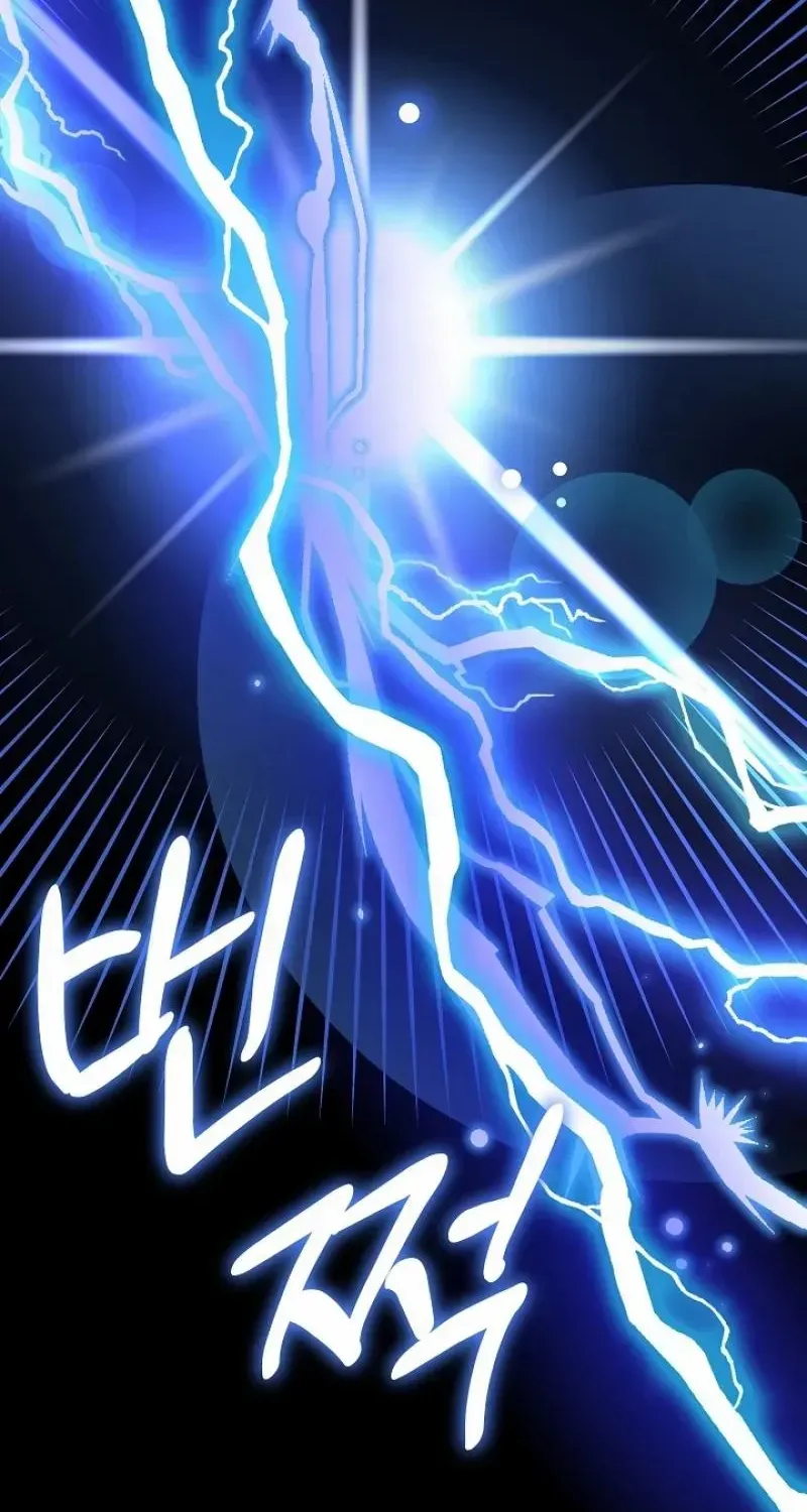 Come On Now, Even If I’m Not A Villain Chapter 12 page 63 - 
