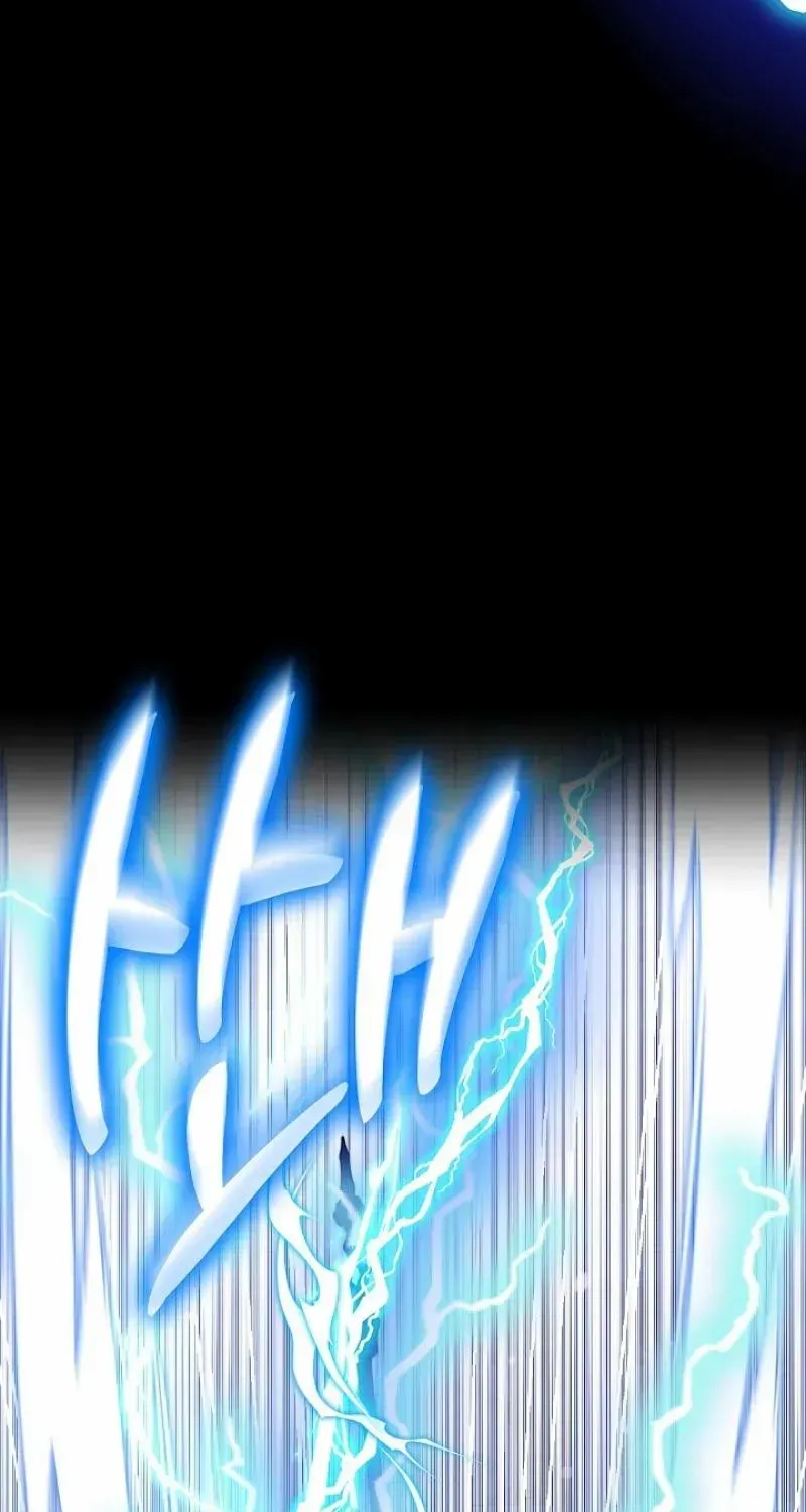 Come On Now, Even If I’m Not A Villain Chapter 12 page 64 - 